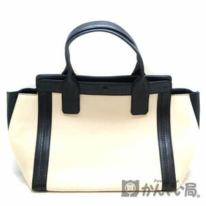 Chloe Allison Leather Handbag Black Beige